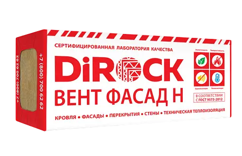 Вент Фасад Н 40