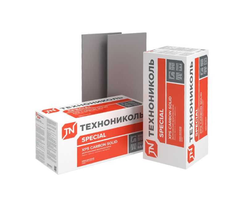 Утеплитель Технониколь XPS CARBON SOLID ТИП Б 40х580х1180