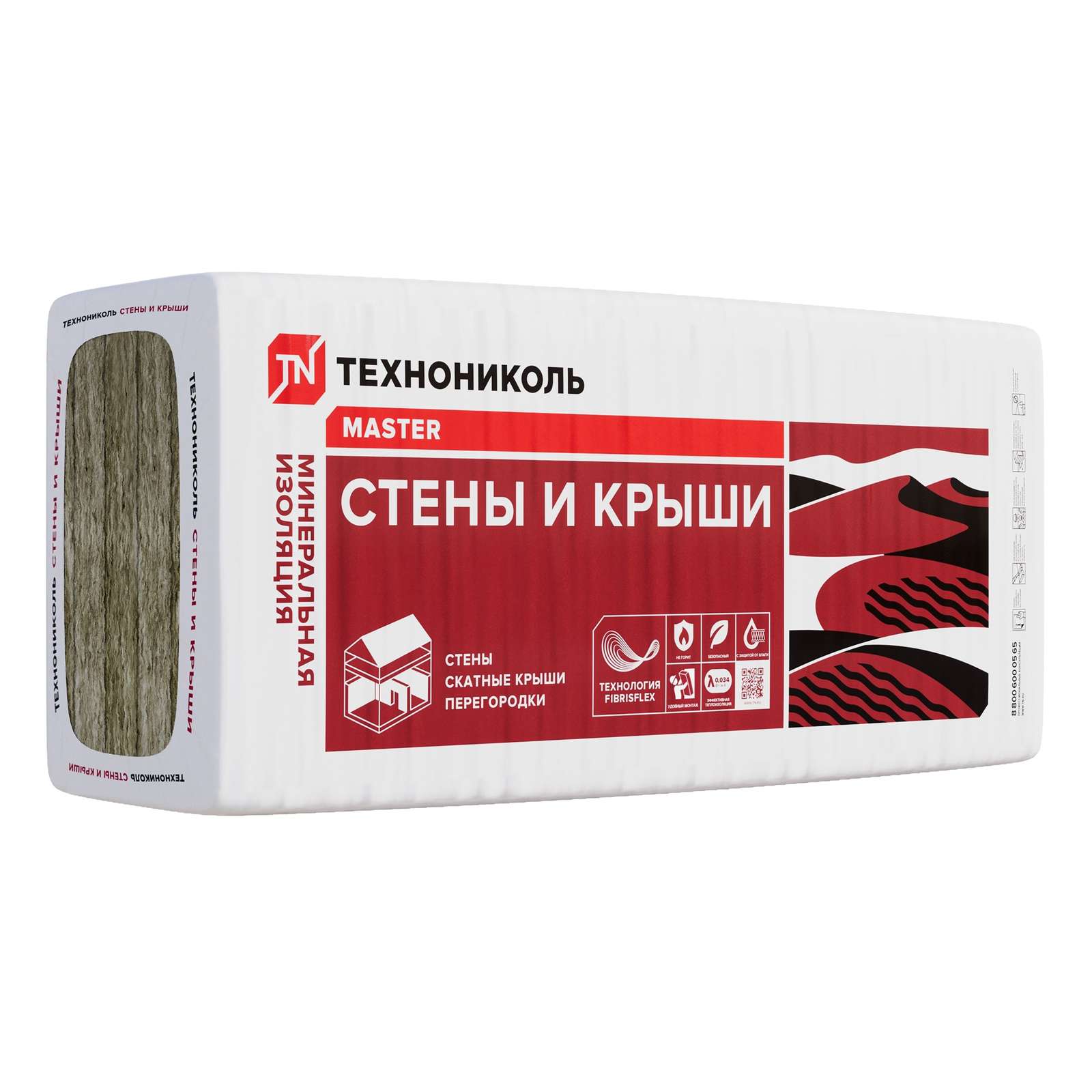 Утеплитель Технониколь Стены и крыши, 1000х610х30