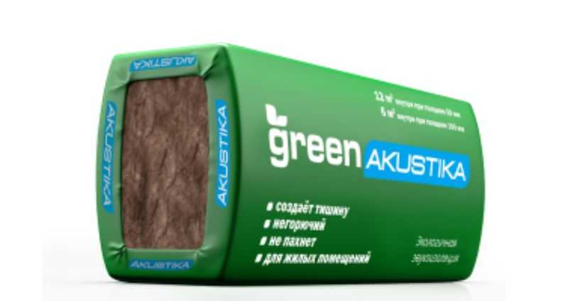 Утеплитель GreenAKUSTIKA Плита 50х610х1230