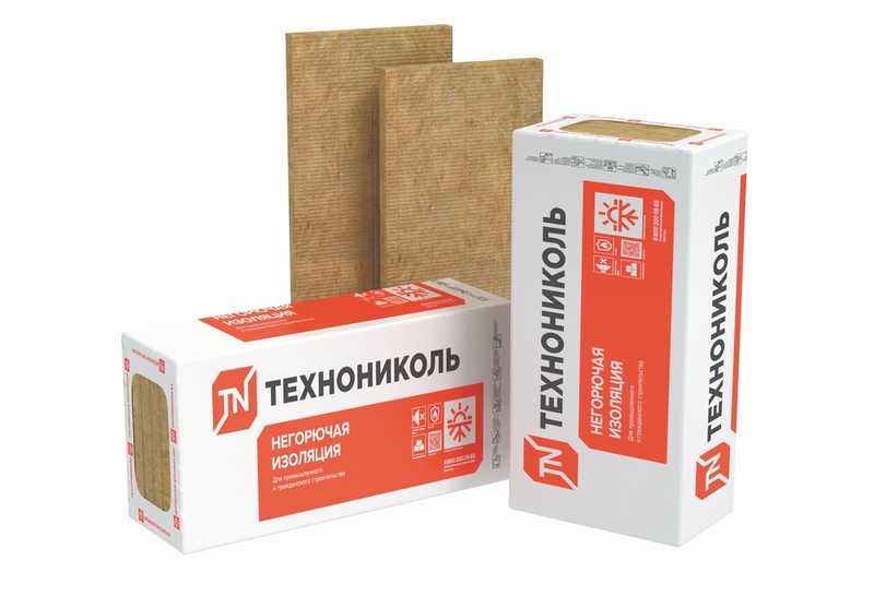 Утеплитель Технониколь Технофас Стандарт Лайт 70х600х1200