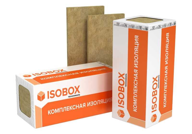 Утеплитель Изобокс Вент Ультра 120х600х1200