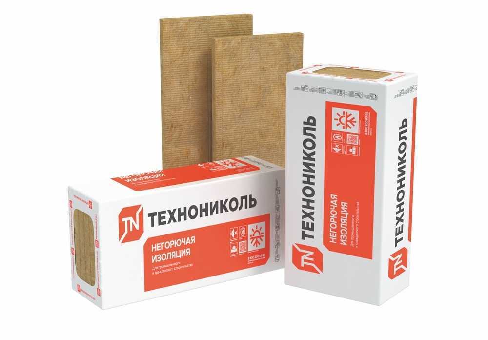 Утеплитель Технониколь Технофас Проф 160х600х1200