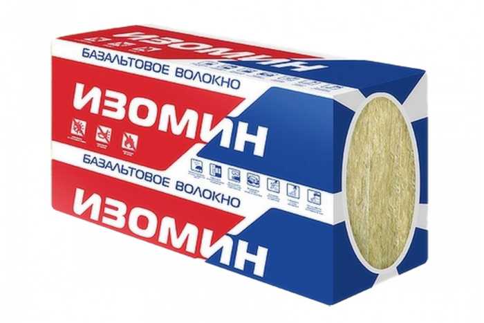 Утеплитель Изомин Кавити 100х600х1200