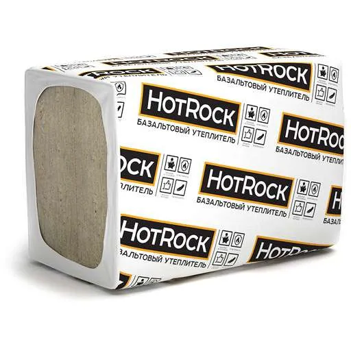Базальтовая вата Hotrock Вент Лайт 90х600х1200