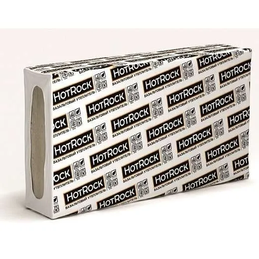 Базальтовая вата Hotrock Фасад 90х600х1200