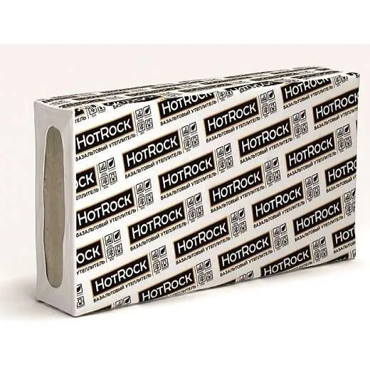Базальтовая вата Hotrock Флор 150х600х1200