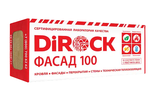 Утеплитель Дирок Фасад 100 50х600х1000