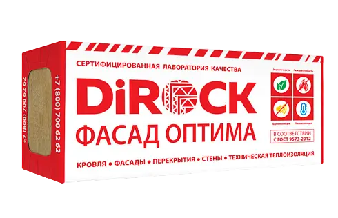 Утеплитель Дирок Фасад Оптима 110 50х600х1000