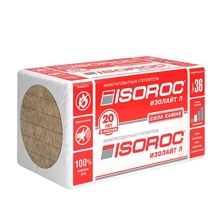 Утеплитель ISOROC Изолайт-Л 1000х600х200 мм